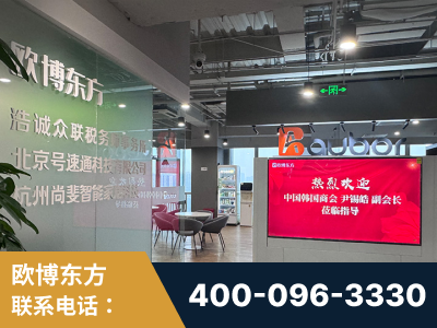 柳州-企业展示图