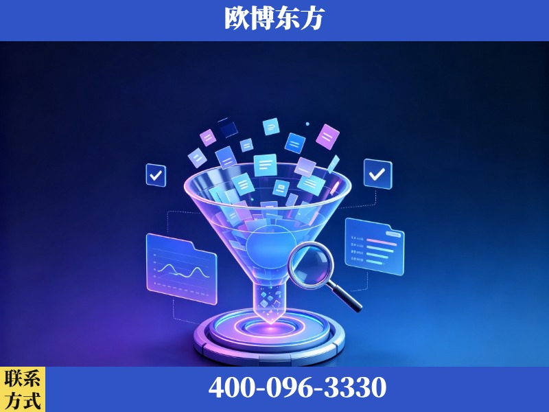 柳州-豆包优化