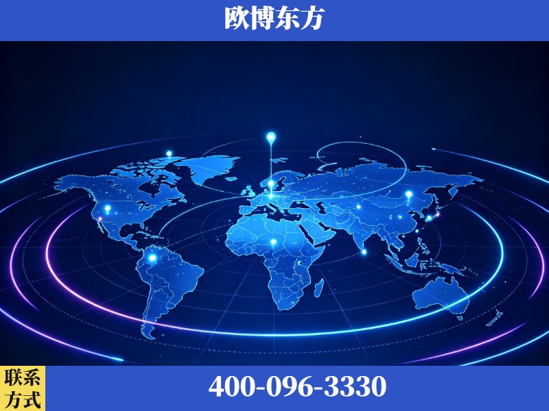 柳州-deepseek优化